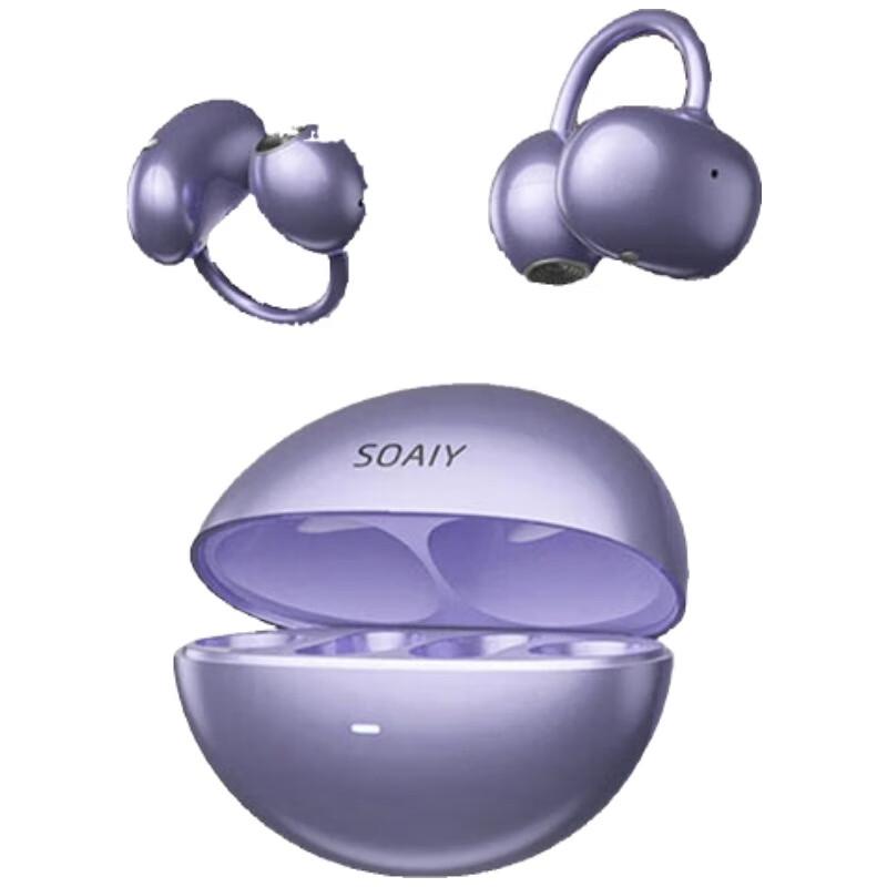 Sowell AI Smart Open-Ear Clip Bluetooth Earphones
Sowell AI Smart Open-Ear Clip Bluetooth Earphones