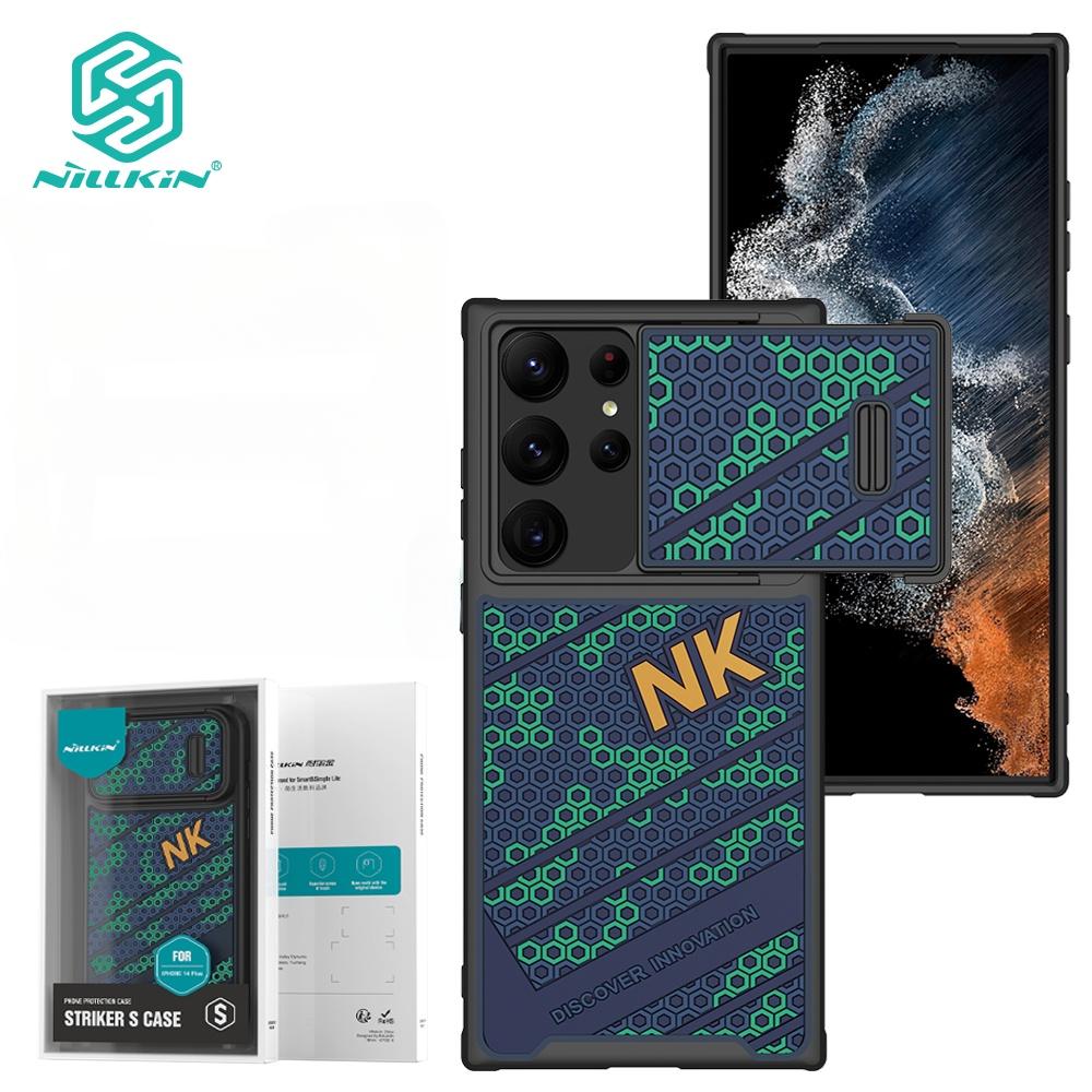 Чехол NILLKIN Striker S для Samsung Galaxy S23 Ultra, весенний чехол для телефона, слайдер для камеры, противоударная задняя крышка с сотовой текстурой
Чехол NILLKIN Striker S для Samsung Galaxy S23 Ultra, весенний чехол для телефона, слайдер для камеры, противоударная задняя крышка с сотовой текстурой