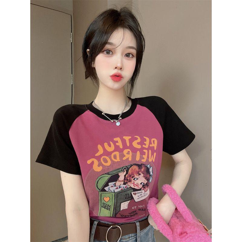 Early Sichuan Young Adult ~ Shoulder Short Sleeve T-Shirt Mailbox Girl Stylish Slimming and Short Brick Red 4XL
Early Sichuan Young Adult ~ Shoulder Short Sleeve T-Shirt Mailbox Girl Stylish Slimming and Short Brick Red 4XL