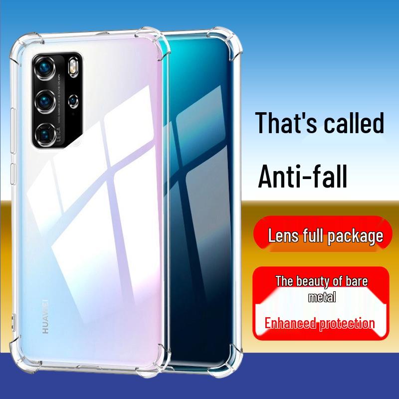 Прозорий чохол для телефону Huawei P60/50/40/30/20/Pro/10/9/Plus з подушками безпеки проти падіння
Прозорий чохол для телефону Huawei P60/50/40/30/20/Pro/10/9/Plus з подушками безпеки проти падіння
