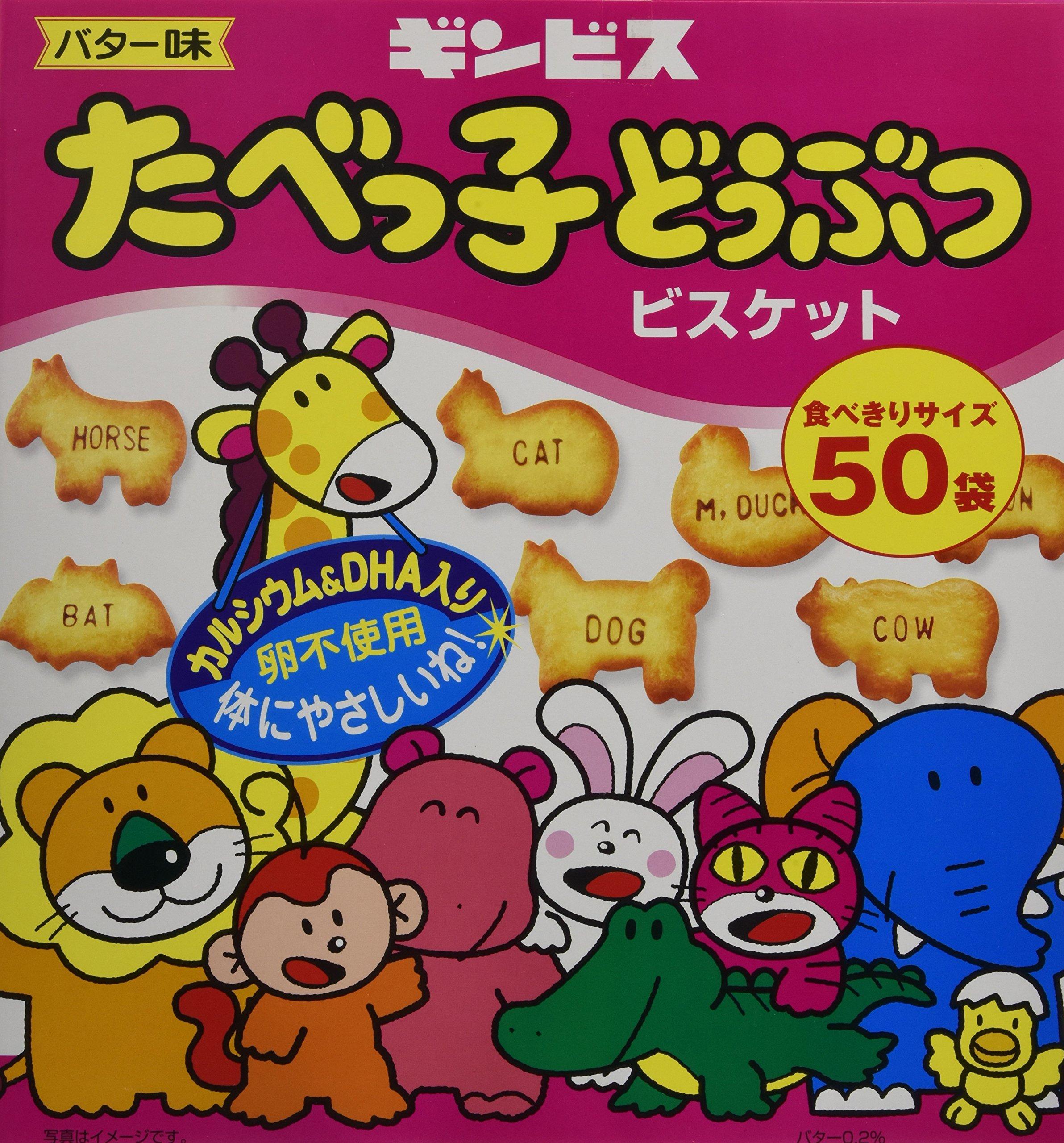Ginbis Tabekko Animal Butter 24g x 50 bags Flavor,
Ginbis Tabekko Animal Butter 24g x 50 bags Flavor,