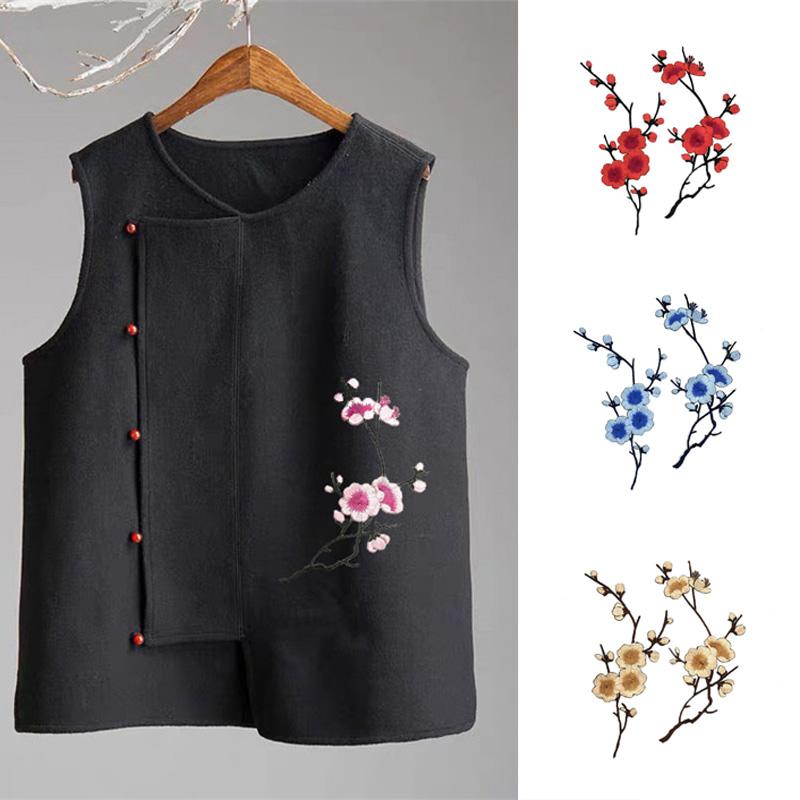 2Pcs Embroidery 17*8CM Applique Patch Clothing Plum Flower For Dress Embroidered Appliques DIY Iron Patches
2Pcs Embroidery 17*8CM Applique Patch Clothing Plum Flower For Dress Embroidered Appliques DIY Iron Patches