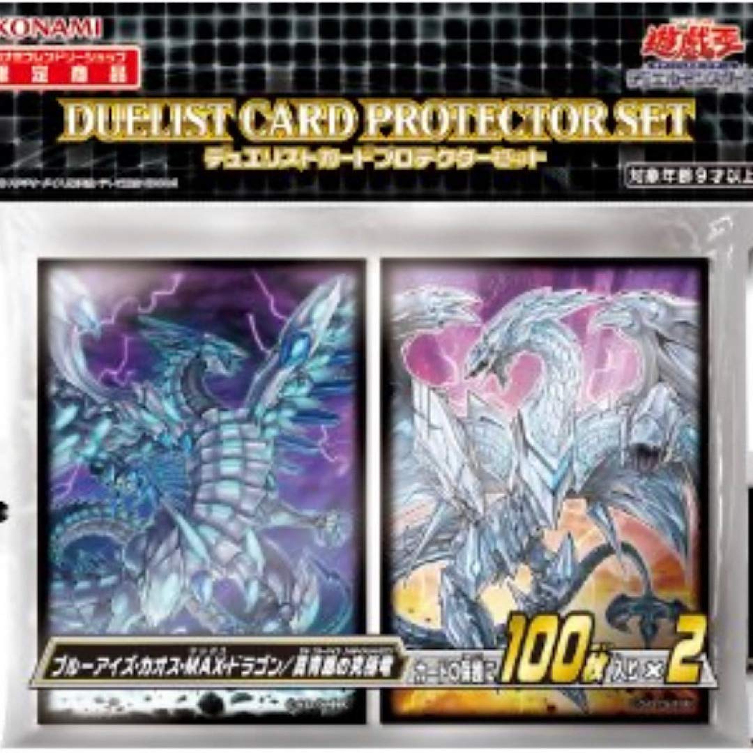 OCG Duel Monsters Набор протекторов для карт Дуэлиста Хаос МАКС Ультимативный Дракон Сливы Yu-Gi-Oh! Дракон Белые Глаза/Истинноглазый Дракон
OCG Duel Monsters Набор протекторов для карт Дуэлиста Хаос МАКС Ультимативный Дракон Сливы Yu-Gi-Oh! Дракон Белые Глаза/Истинноглазый Дракон