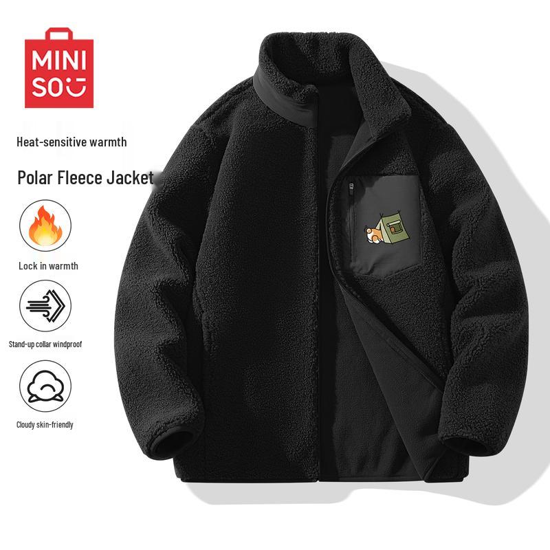 MINISO Men s Casual Fleece-lined Stand-Collar Jacket 2XL
MINISO Men s Casual Fleece-lined Stand-Collar Jacket 2XL