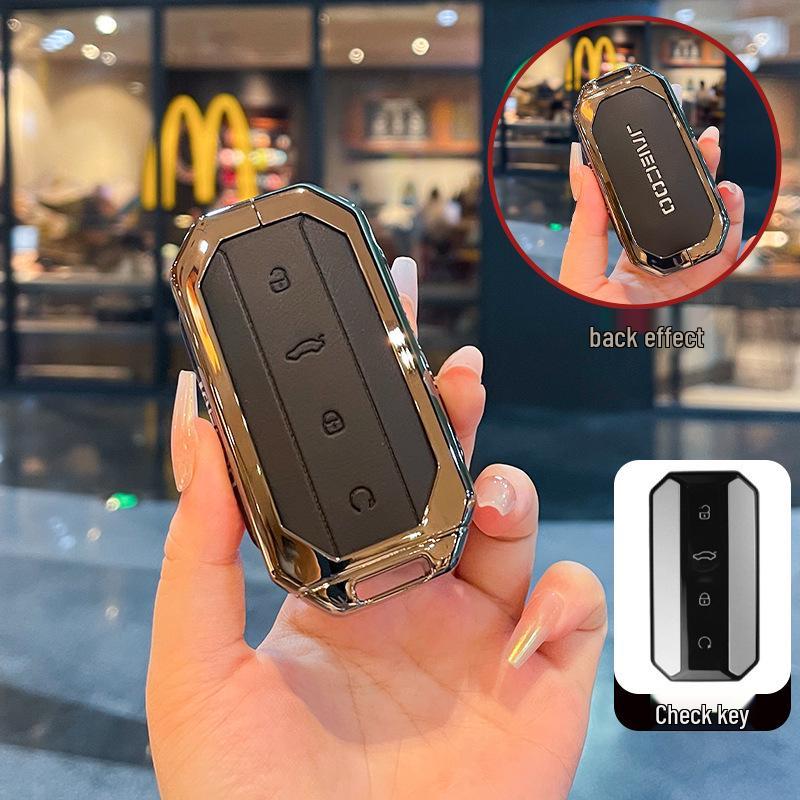 Jetour Jaecoo Key Case J5J7C7 Set for Chery Oumengda Jiekou 5EV with Buckle
Jetour Jaecoo Key Case J5J7C7 Set for Chery Oumengda Jiekou 5EV with Buckle