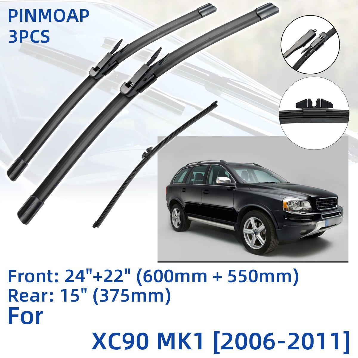 3 шт. для Volvo XC90 MK1 2006-2011 24 22 15 передние и задние щетки стеклоочистителя лобовое стекло резак для окон аксессуары 2006 2007 2008 2009 2010 2011
3 шт. для Volvo XC90 MK1 2006-2011 24 22 15 передние и задние щетки стеклоочистителя лобовое стекло резак для окон аксессуары 2006 2007 2008 2009 2010 2011