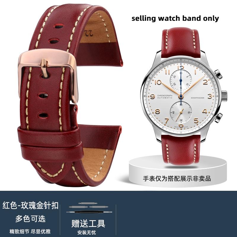 18mm 20mm 22mm Watchband For IWC watch straps Berto Fino pilot Little Prince Mark 18 Portuguese leather watch Universal strap 22mm
18mm 20mm 22mm Watchband For IWC watch straps Berto Fino pilot Little Prince Mark 18 Portuguese leather watch Universal strap 22mm