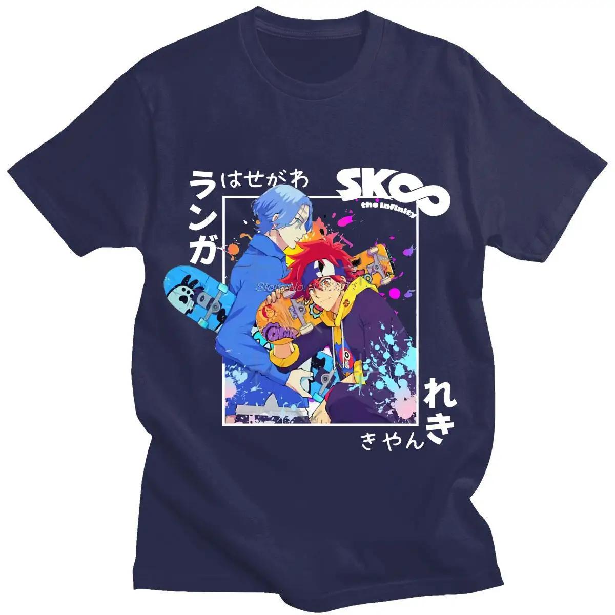 Anime Tshirt SK8 The Infinity Men Graphic Oversized Fashion Unisex T-shirt Men Cotton Tshirt Tees Streetwear Harajuku 3XL
Anime Tshirt SK8 The Infinity Men Graphic Oversized Fashion Unisex T-shirt Men Cotton Tshirt Tees Streetwear Harajuku 3XL