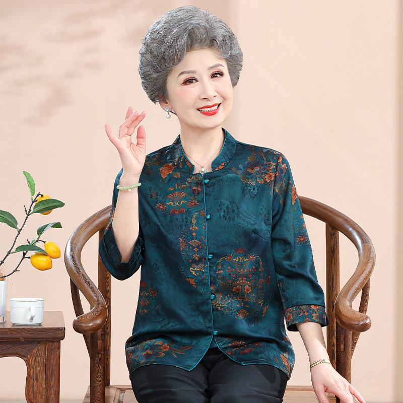 Summer Silk Top for Elderly Women: Xiangyunsha Grandma Style Tang Suit, Ideal for 70-Year-Olds 2XL (Recommended 110-120 jin) зелений
Summer Silk Top for Elderly Women: Xiangyunsha Grandma Style Tang Suit, Ideal for 70-Year-Olds 2XL (Recommended 110-120 jin) зелений