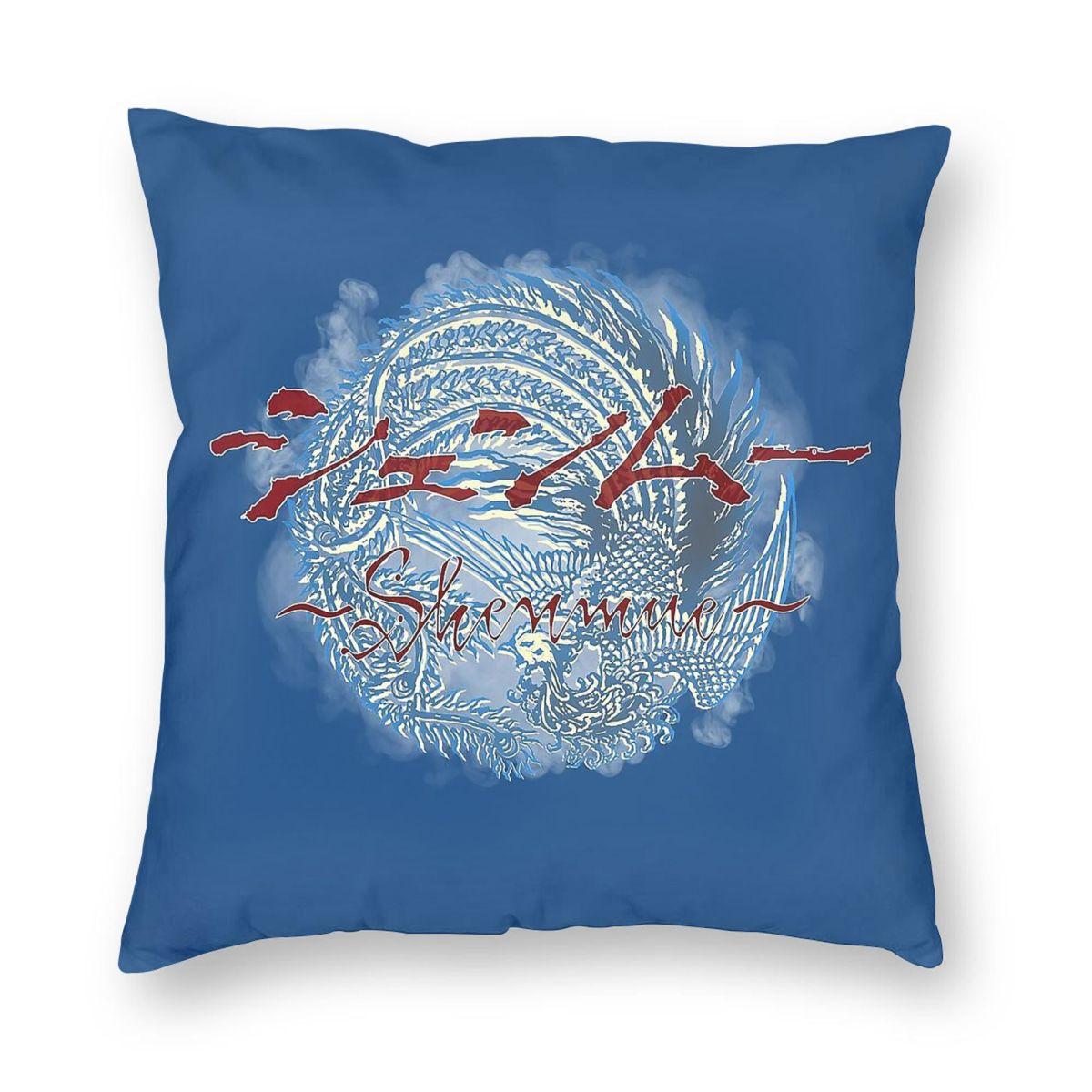 Shenmue Title Screen Square Pillowcase Polyester Linen Velvet Pattern Zip Decor Throw Pillow Case Room Cushion Cover 45x45 12x12Inch
Shenmue Title Screen Square Pillowcase Polyester Linen Velvet Pattern Zip Decor Throw Pillow Case Room Cushion Cover 45x45 12x12Inch