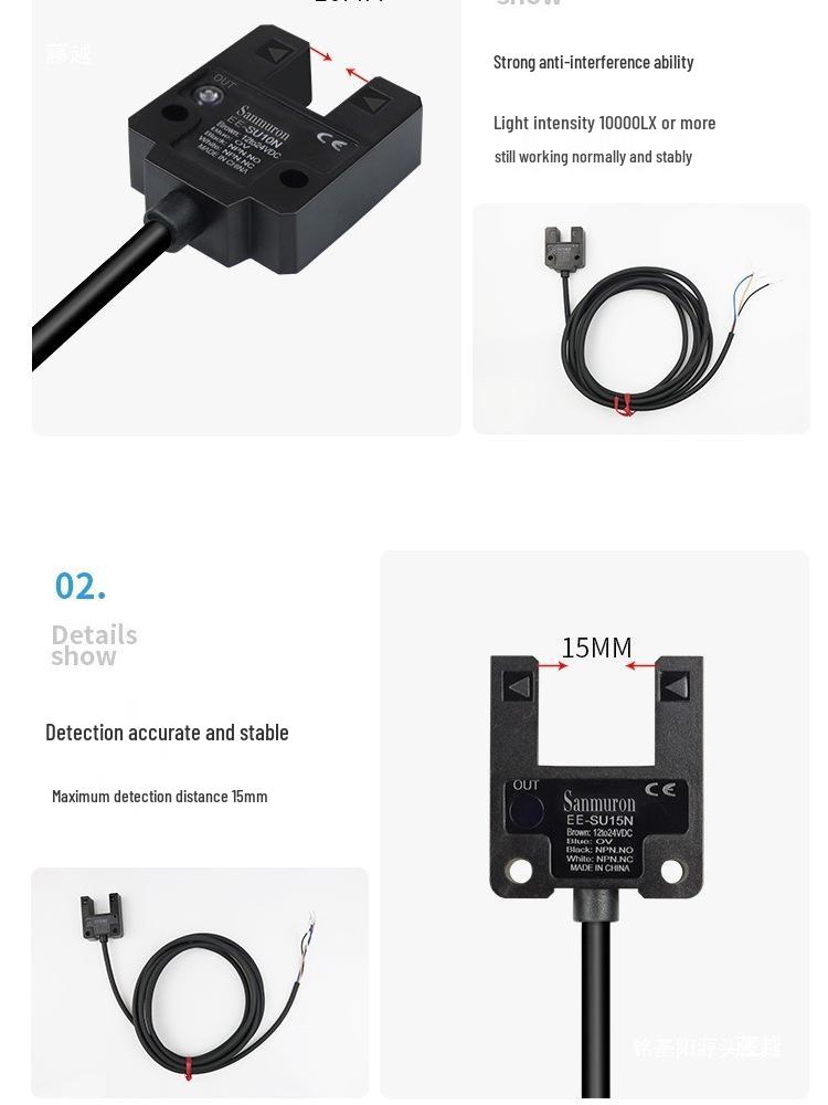 Limit Slot Infrared Photoelectric Sensor EE-SU10N/10P, Through-beam Photoelectric Sensor FF-SU15N/SU15P. Infrared Sensor A
Limit Slot Infrared Photoelectric Sensor EE-SU10N/10P, Through-beam Photoelectric Sensor FF-SU15N/SU15P. Infrared Sensor A
