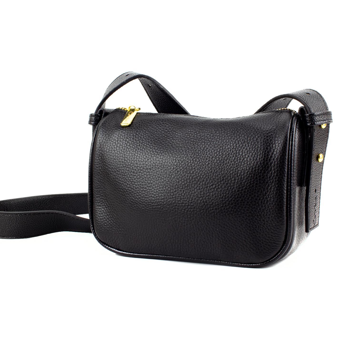 Жіноча маленька шкіряна сумка через плече на 2 лямках Corze GL2112, чорна 20*14*8.5 cm чорний
Жіноча маленька шкіряна сумка через плече на 2 лямках Corze GL2112, чорна 20*14*8.5 cm чорний