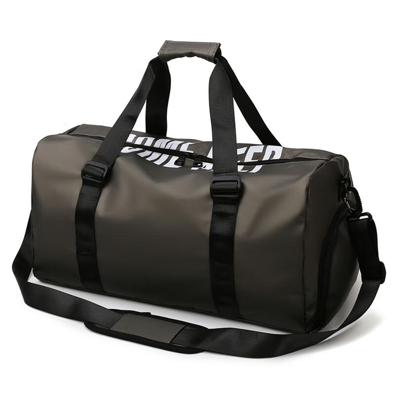 Lightweight Dry-Wet Separation Gym Travel Bag
Lightweight Dry-Wet Separation Gym Travel Bag