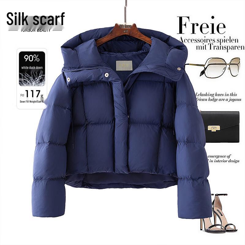 Женская короткая зимняя куртка с капюшоном Sibaishe, 90% пух M
Женская короткая зимняя куртка с капюшоном Sibaishe, 90% пух M