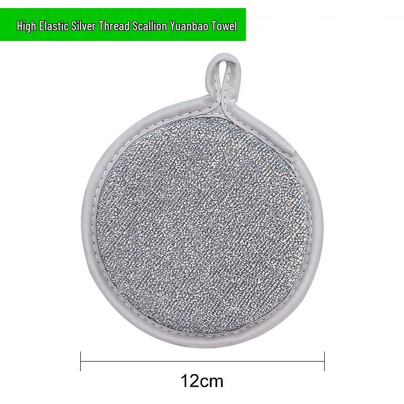 Двусторонняя серебристая мочалка-губка Qianxing
Двусторонняя серебристая мочалка-губка Qianxing