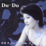 CD WATANABE, F., COREA (CHICK), LEHÁR, - Du-Du RNCK1004 Comrade Records 2004 Japan ObiJazz Used
CD WATANABE, F., COREA (CHICK), LEHÁR, - Du-Du RNCK1004 Comrade Records 2004 Japan ObiJazz Used