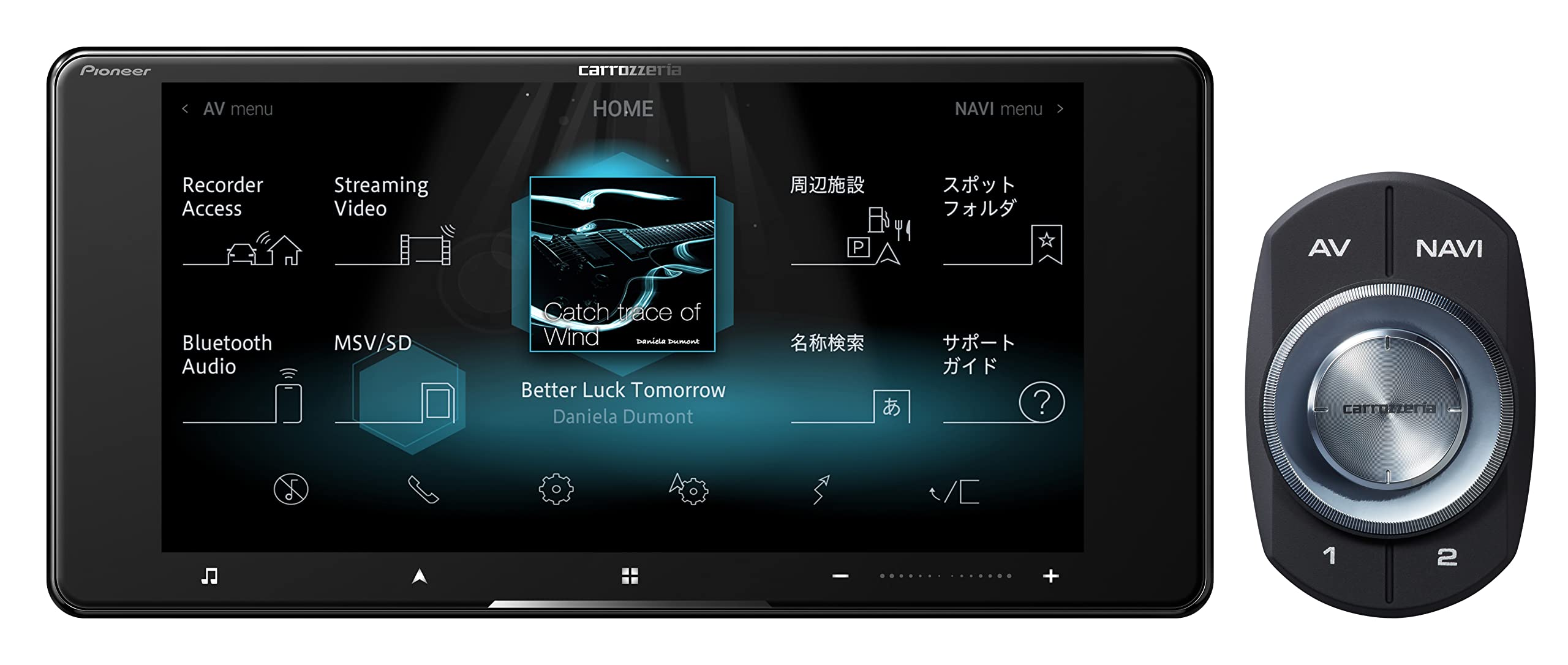 Pioneer Car Navigation 7 Inch 200mm Wide Cyber Navigation Free Map Update Full Seg DVD CD Bluetooth SD USB High Resolution HD Image Quality
Pioneer Car Navigation 7 Inch 200mm Wide Cyber Navigation Free Map Update Full Seg DVD CD Bluetooth SD USB High Resolution HD Image Quality
