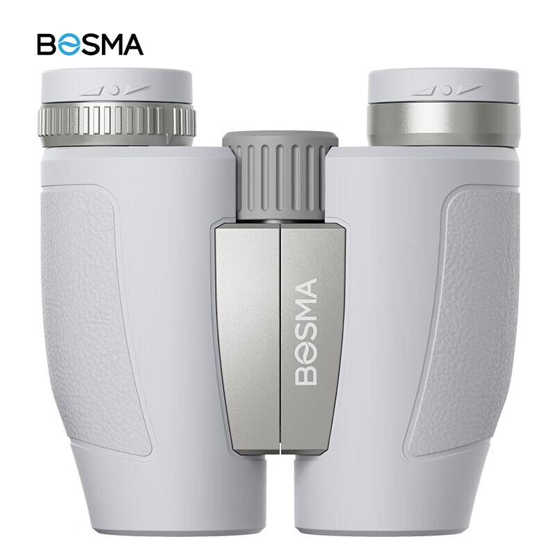 BOSMA High-Definition Binoculars
BOSMA High-Definition Binoculars