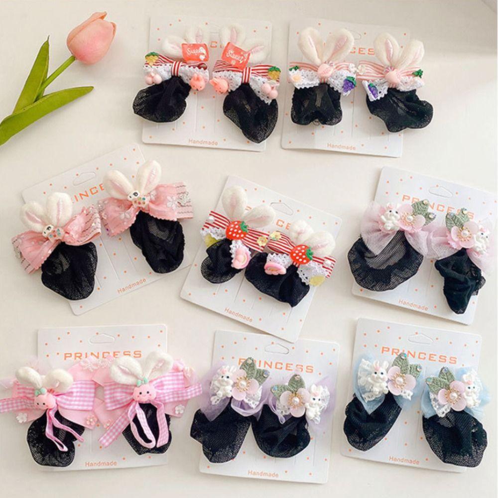 2PCS Fashion Headdress Ballet Hair Net Dance Hair Bun Cover Accessories Girls Elastic Hair Net Kids
2PCS Fashion Headdress Ballet Hair Net Dance Hair Bun Cover Accessories Girls Elastic Hair Net Kids