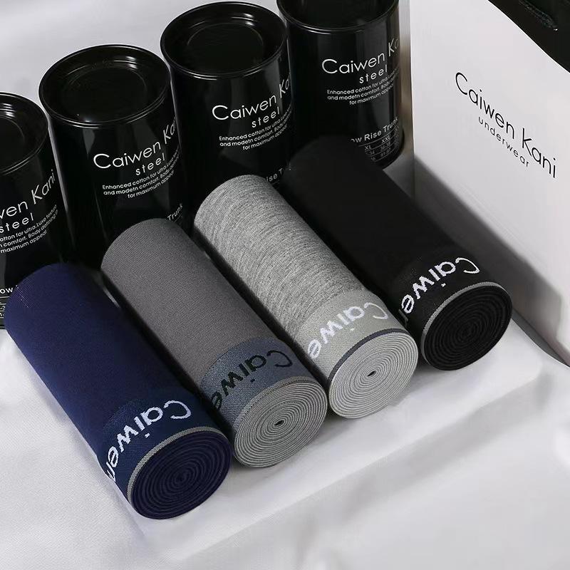 Men S Panties Boxers Breathable Pure Cotton Modal Four Corners Tide Graphene Thin Boys Shorts Pants Gift Box M
Men S Panties Boxers Breathable Pure Cotton Modal Four Corners Tide Graphene Thin Boys Shorts Pants Gift Box M