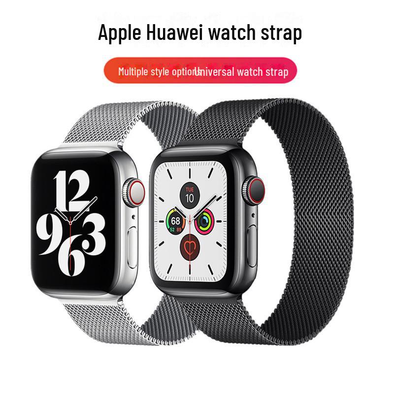Универсальный магнитный миланский ремешок из нержавеющей стали для Apple iWatch и Huawei GT4 22mm серебряный
Универсальный магнитный миланский ремешок из нержавеющей стали для Apple iWatch и Huawei GT4 22mm серебряный