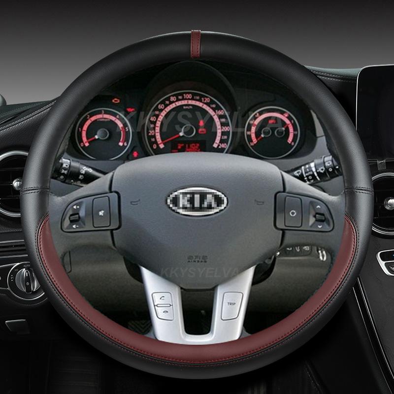 Шкіряний чохол на кермо з мікрофібри для Kia Sportage 3 2011-2014 Kia Ceed Cee d 2010-2012 Авто аксесуари вина червоного кольору
Шкіряний чохол на кермо з мікрофібри для Kia Sportage 3 2011-2014 Kia Ceed Cee d 2010-2012 Авто аксесуари вина червоного кольору