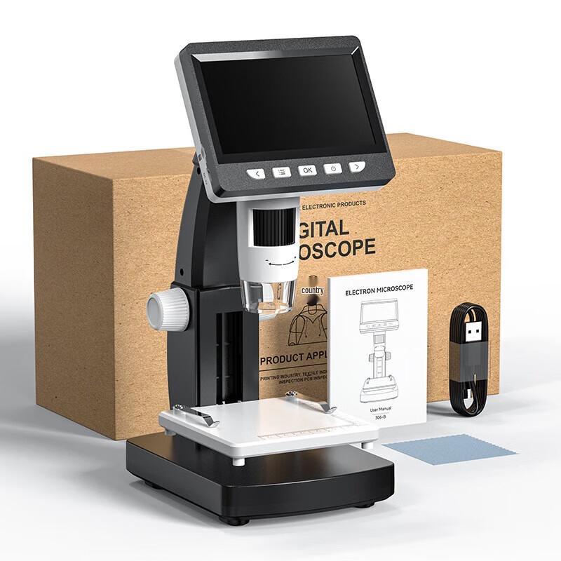 Miling 4.3-inch All-in-One Digital Microscope
Miling 4.3-inch All-in-One Digital Microscope