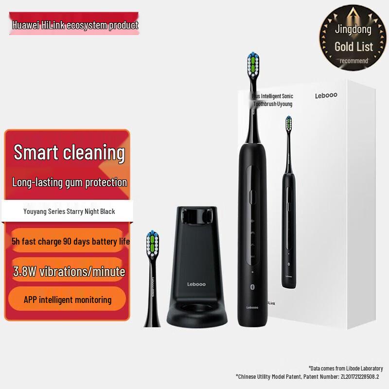 Huawei Smart Selection Lebooer Smart Sonic Electric Toothbrush 2
Huawei Smart Selection Lebooer Smart Sonic Electric Toothbrush 2