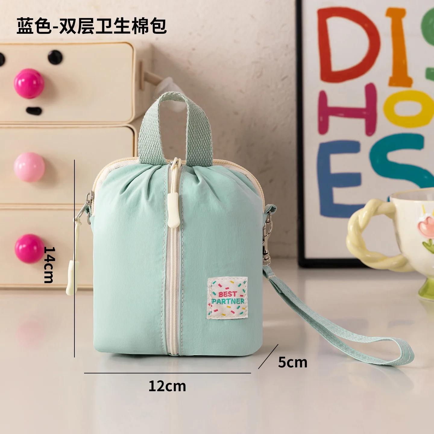 Macar Sanitary Napkin Storage Bag Small And Portable Travel Cosmetics Storage Bag Makeup Organizer For Woman Girls синій
Macar Sanitary Napkin Storage Bag Small And Portable Travel Cosmetics Storage Bag Makeup Organizer For Woman Girls синій