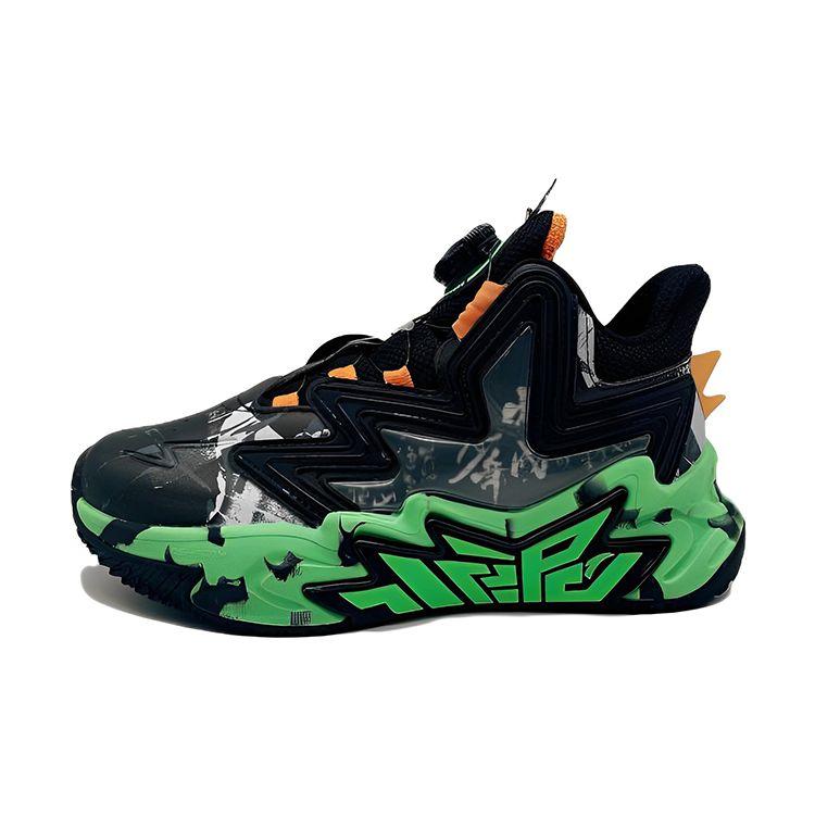 Anta Cement Nemesis Knob Wear-Resistant Basketball Shoes Kids sneakers Black Orange Green 312241112-10 38
Anta Cement Nemesis Knob Wear-Resistant Basketball Shoes Kids sneakers Black Orange Green 312241112-10 38