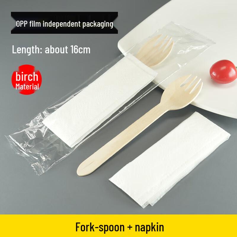 Wuhe 16cm Biodegradable Disposable Spork & Napkin Set
Wuhe 16cm Biodegradable Disposable Spork & Napkin Set