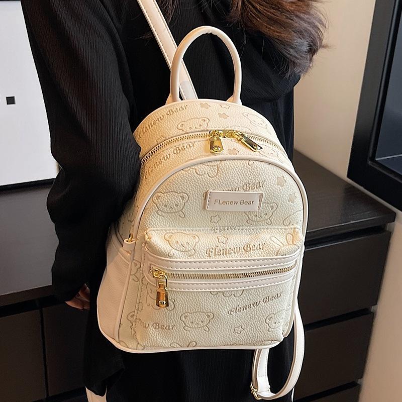 Backpack Women S Leather Premium College Student Junior High School Student School Bag Commuter Travel Backpack Luggage бежевий
Backpack Women S Leather Premium College Student Junior High School Student School Bag Commuter Travel Backpack Luggage бежевий