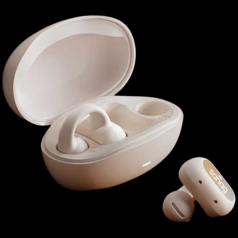SANAG Z51SPro Ear-Clip Bluetooth Sport Headphones
SANAG Z51SPro Ear-Clip Bluetooth Sport Headphones