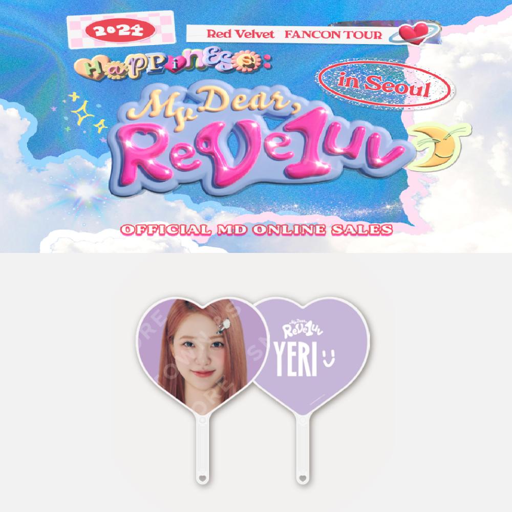 Предварительный заказ Red Velvet FANCON Tour HAPPINESS : Мой дорогой, ReVe1uv Image Picket
Предварительный заказ Red Velvet FANCON Tour HAPPINESS : Мой дорогой, ReVe1uv Image Picket