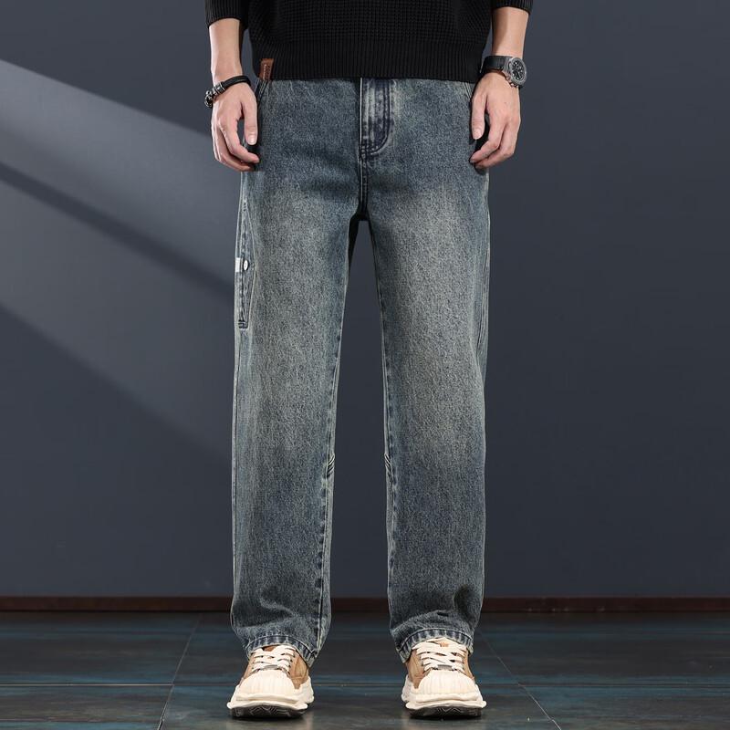 JELERENO Men s Distressed Washed Loose Straight Fit Jeans S
JELERENO Men s Distressed Washed Loose Straight Fit Jeans S