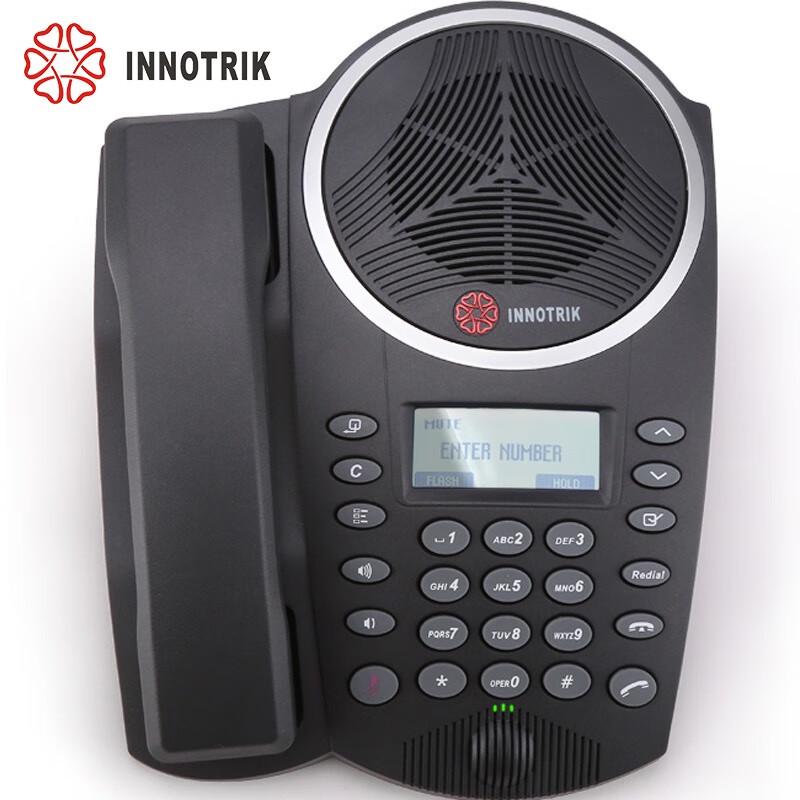 INNOTRIK Conference Phone & Omnidirectional Microphone (CN version)
INNOTRIK Conference Phone & Omnidirectional Microphone (CN version)