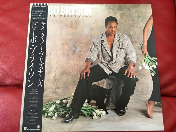 LP Record PEABO BRYSON - Take No Prisoners P13165 ELEKTRA 1985 Japan Obi Soul/Funk
LP Record PEABO BRYSON - Take No Prisoners P13165 ELEKTRA 1985 Japan Obi Soul/Funk