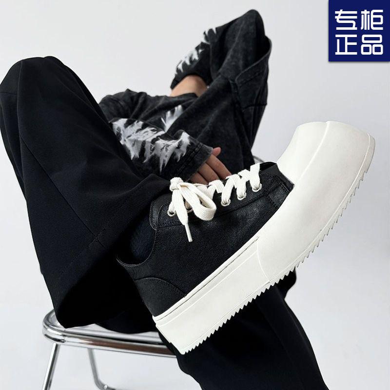 МОДНАЯ ОБУВЬ, мужские дышащие спортивные кроссовки, спортивные кроссовки для бега, уличные женские теннисные кроссовки для тренажерного зала 35 чёрный
МОДНАЯ ОБУВЬ, мужские дышащие спортивные кроссовки, спортивные кроссовки для бега, уличные женские теннисные кроссовки для тренажерного зала 35 чёрный