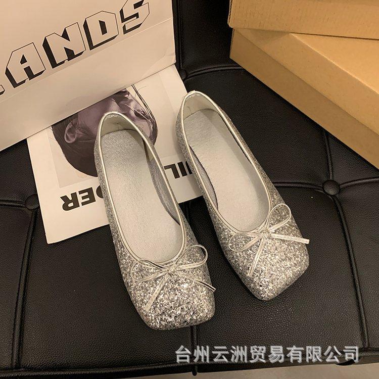 Женские серебряные балетки Xiaoxiangfeng Doudou Shoes ~ Сверкающие маленькие кожаные туфли ~ Туфли Мэри Джейн Весна и Лето 40
Женские серебряные балетки Xiaoxiangfeng Doudou Shoes ~ Сверкающие маленькие кожаные туфли ~ Туфли Мэри Джейн Весна и Лето 40