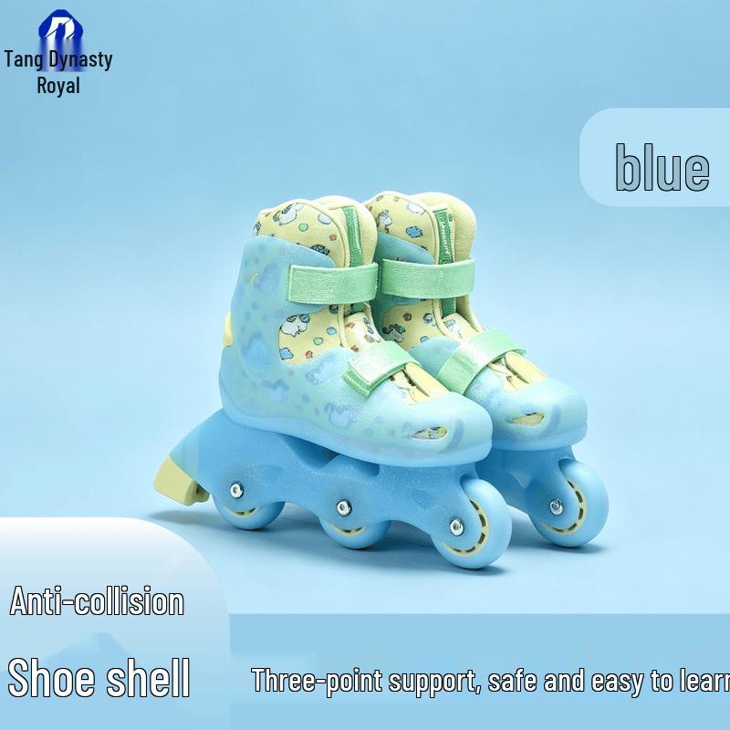 Kids Adjustable Anti-Collision Roller Skates 31-32
Kids Adjustable Anti-Collision Roller Skates 31-32