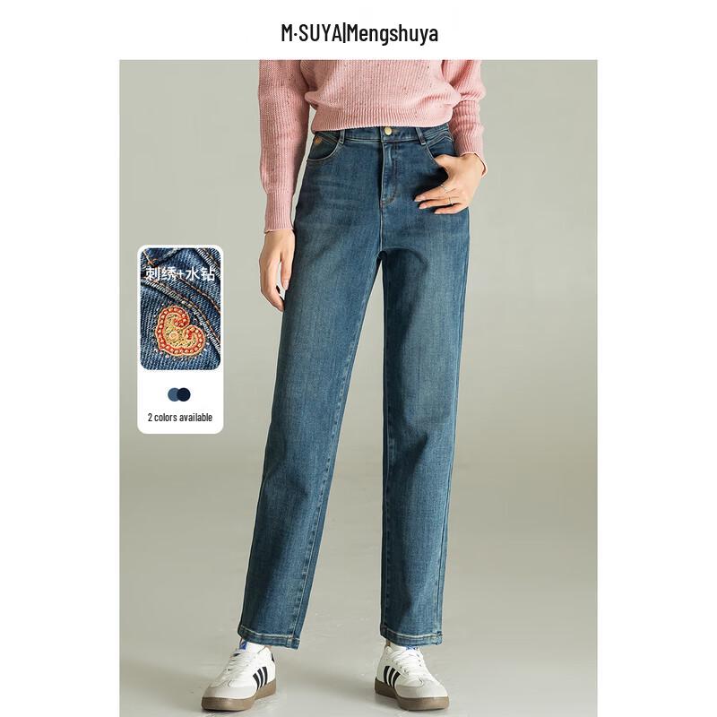 Women s Retro High-Waist Cropped Dad Jeans 27
Women s Retro High-Waist Cropped Dad Jeans 27