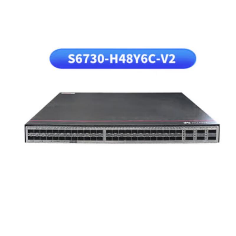 Huawei S6735S Series 10 Gigabit Managed Enterprise Switch
Huawei S6735S Series 10 Gigabit Managed Enterprise Switch