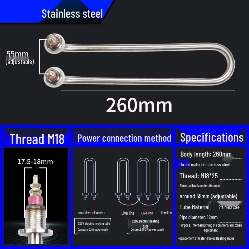 Bent Electric Heating Tube
Bent Electric Heating Tube