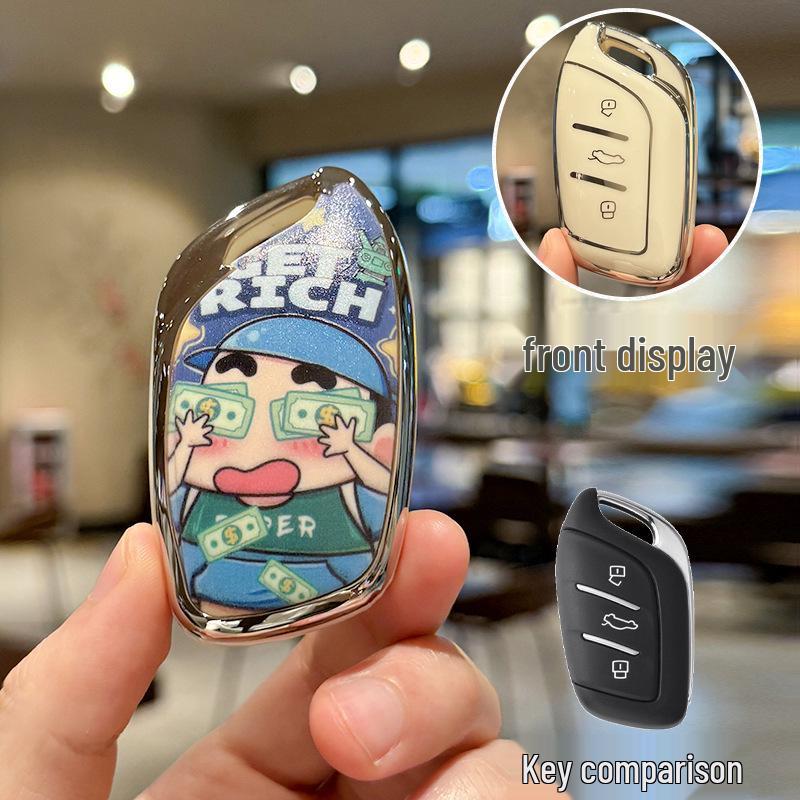 Roewe & MG Car Cartoon Key Cover for RX5, RX3, i5, i6 Max, MG5, D7. standard
Roewe & MG Car Cartoon Key Cover for RX5, RX3, i5, i6 Max, MG5, D7. standard