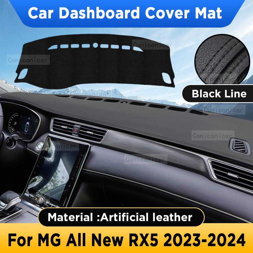 Для MG ALL NEW RX5 2024 Коврик на панель приборов автомобиля Солнцезащитный коврик Предотвращающий блики Коврик из искусственной кожи Панельный коврик Анти-УФ ковры Artificial leather
Для MG ALL NEW RX5 2024 Коврик на панель приборов автомобиля Солнцезащитный коврик Предотвращающий блики Коврик из искусственной кожи Панельный коврик Анти-УФ ковры Artificial leather