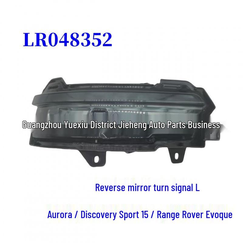 LR048352/T4A17336 Поворотник в боковом зеркале для Evoque/Discovery Sport/Range Rover Velar.
LR048352/T4A17336 Поворотник в боковом зеркале для Evoque/Discovery Sport/Range Rover Velar.