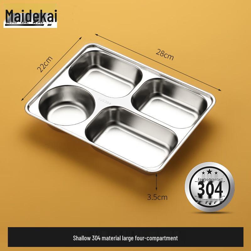 304 Stainless Steel Divided Lunch Plate for Kids Large
304 Stainless Steel Divided Lunch Plate for Kids Large