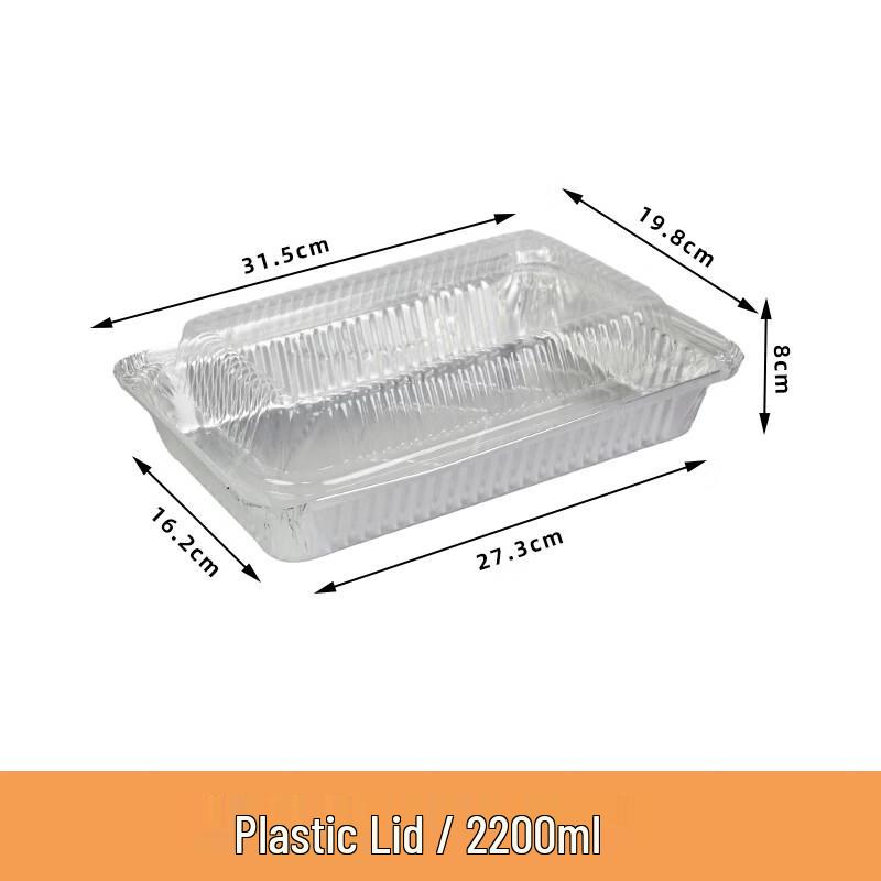 Disposable Aluminum Foil Trays with Lids
Disposable Aluminum Foil Trays with Lids