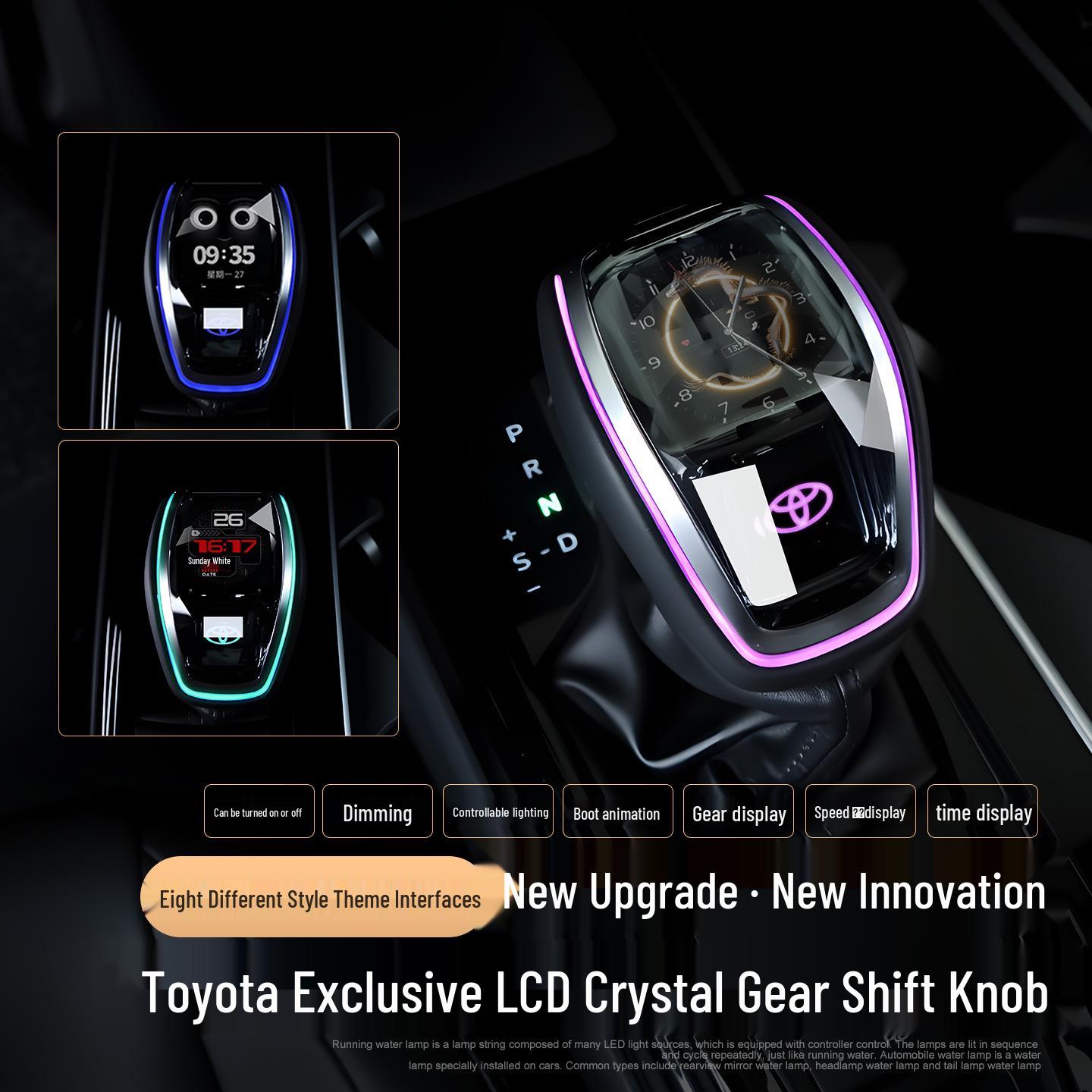 Ексклюзивний кришталевий важіль перемикання передач Toyota зі світлодіодним підсвічуванням та вісьмома режимами відображення
Ексклюзивний кришталевий важіль перемикання передач Toyota зі світлодіодним підсвічуванням та вісьмома режимами відображення