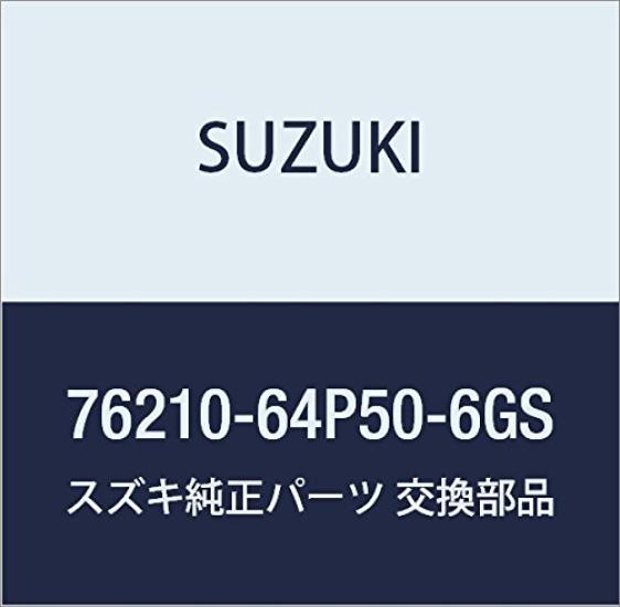 Genuine Suzuki Part Number Trim, 76210-64P50-6GS
Genuine Suzuki Part Number Trim, 76210-64P50-6GS
